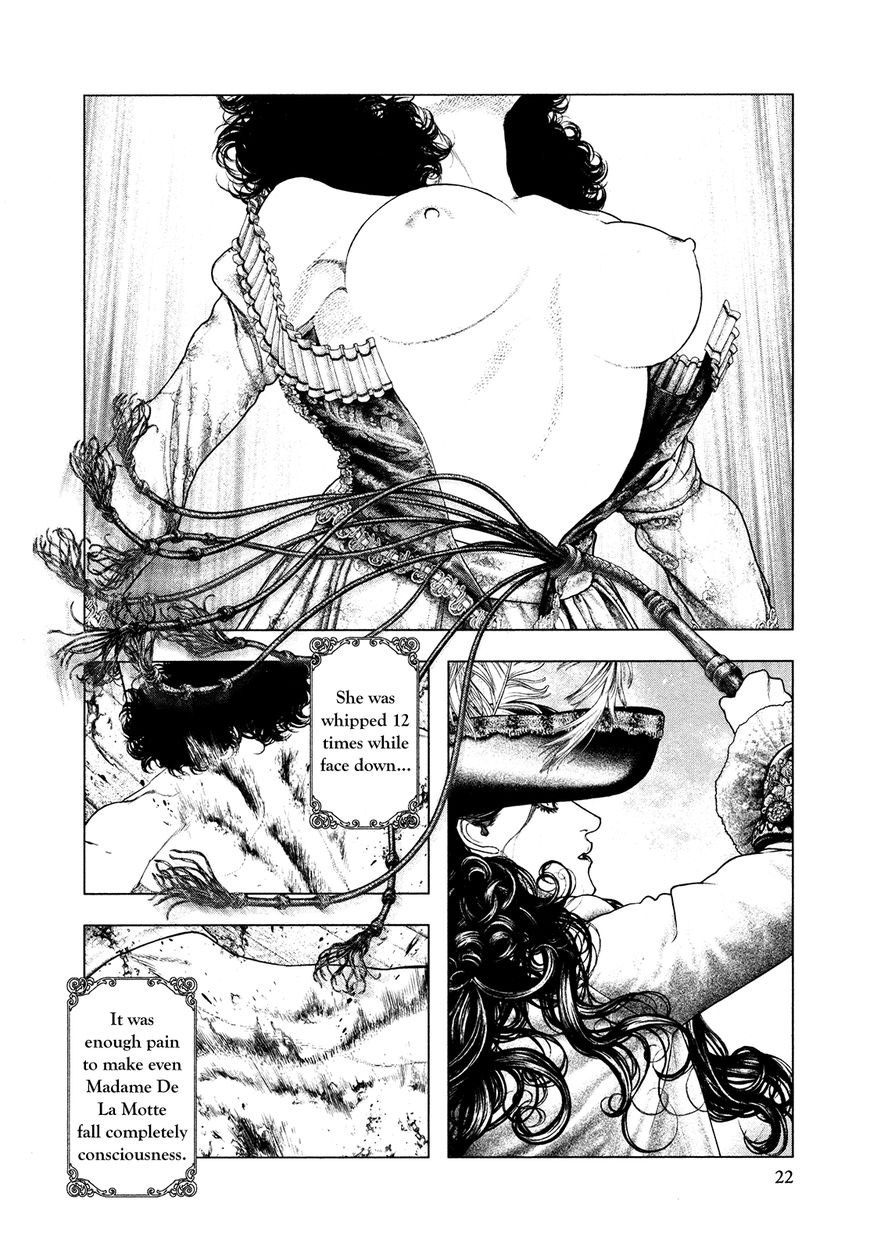 Innocent Rouge Chapter 35 page 23 - Chapter 35 : United Front Execution Platform