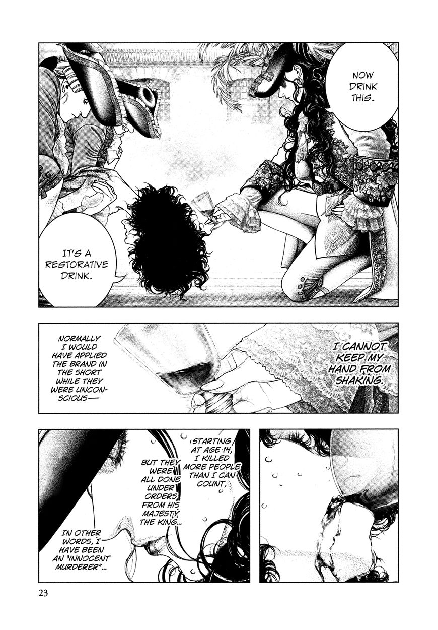 Innocent Rouge Chapter 35 page 24 - Chapter 35 : United Front Execution Platform