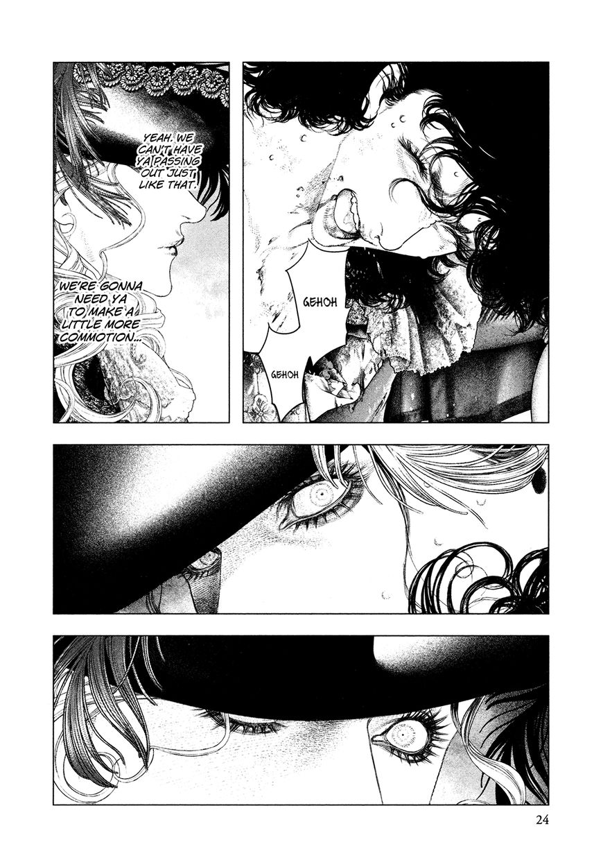 Innocent Rouge Chapter 35 page 25 - Chapter 35 : United Front Execution Platform