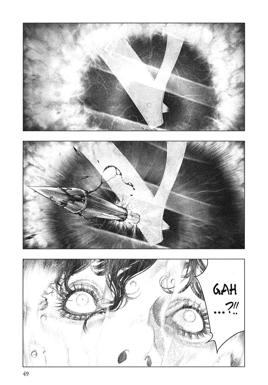 Innocent Rouge Chapter 36 page 15 - Chapter 36 : Needle of Divine Punishment