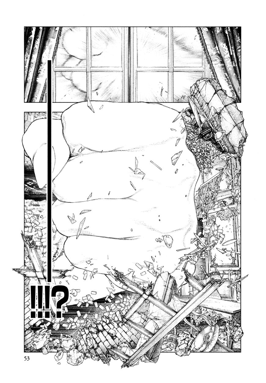 Innocent Rouge Chapter 36 page 19 - Chapter 36 : Needle of Divine Punishment