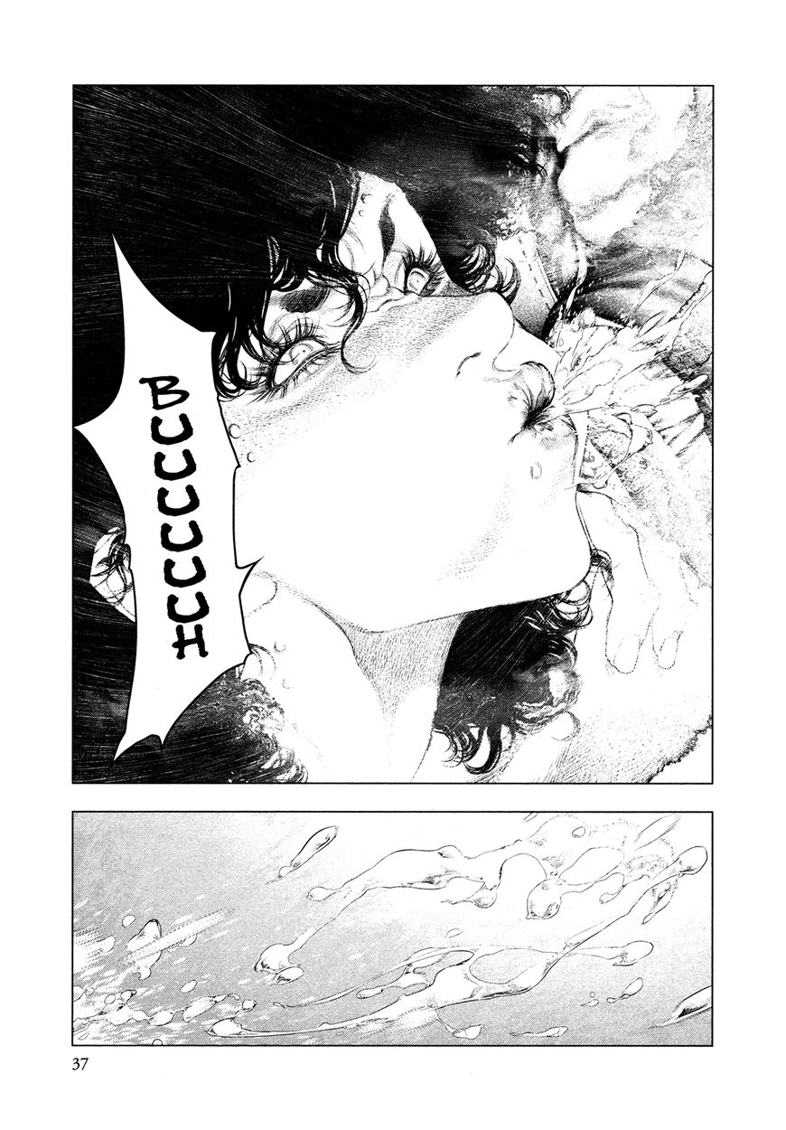 Innocent Rouge Chapter 36 page 4 - Chapter 36 : Needle of Divine Punishment