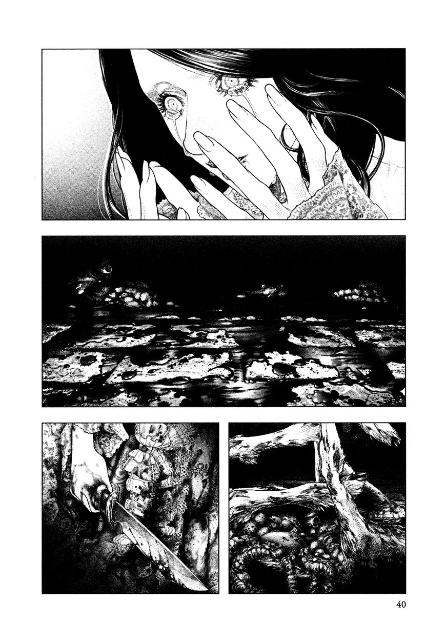 Innocent Rouge Chapter 36 page 7 - Chapter 36 : Needle of Divine Punishment