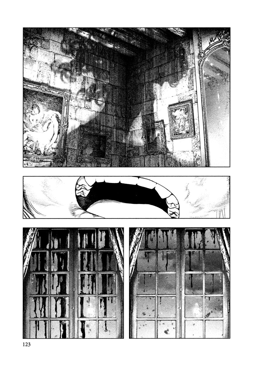 Innocent Rouge Chapter 39 page 6 - Chapter 39 : Drops of Tragedy