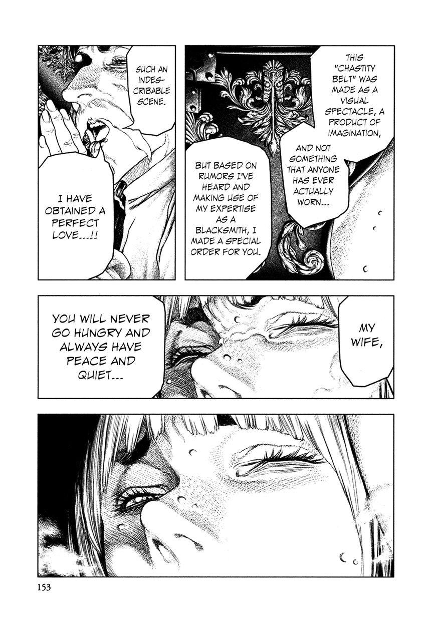Innocent Rouge Chapter 40 page 7 - Chapter 40 : Mutiny to Paternal Rights