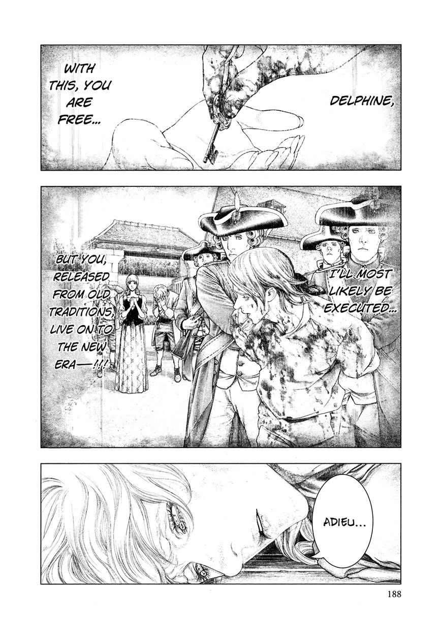 Innocent Rouge Chapter 41 page 14 - Chapter 41 : The Meaning of Fear