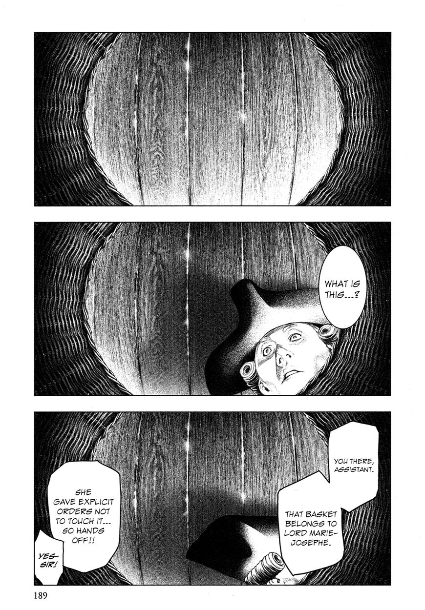 Innocent Rouge Chapter 41 page 15 - Chapter 41 : The Meaning of Fear