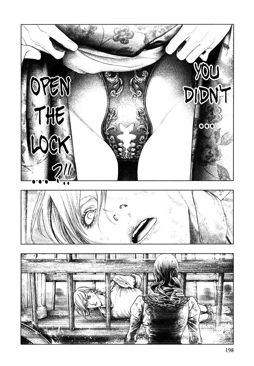 Innocent Rouge Chapter 41 page 24 - Chapter 41 : The Meaning of Fear