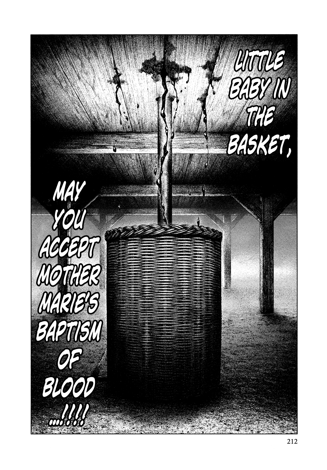 Innocent Rouge Chapter 42.2 page 11 - Chapter 42 v2 : Blood Bapteme