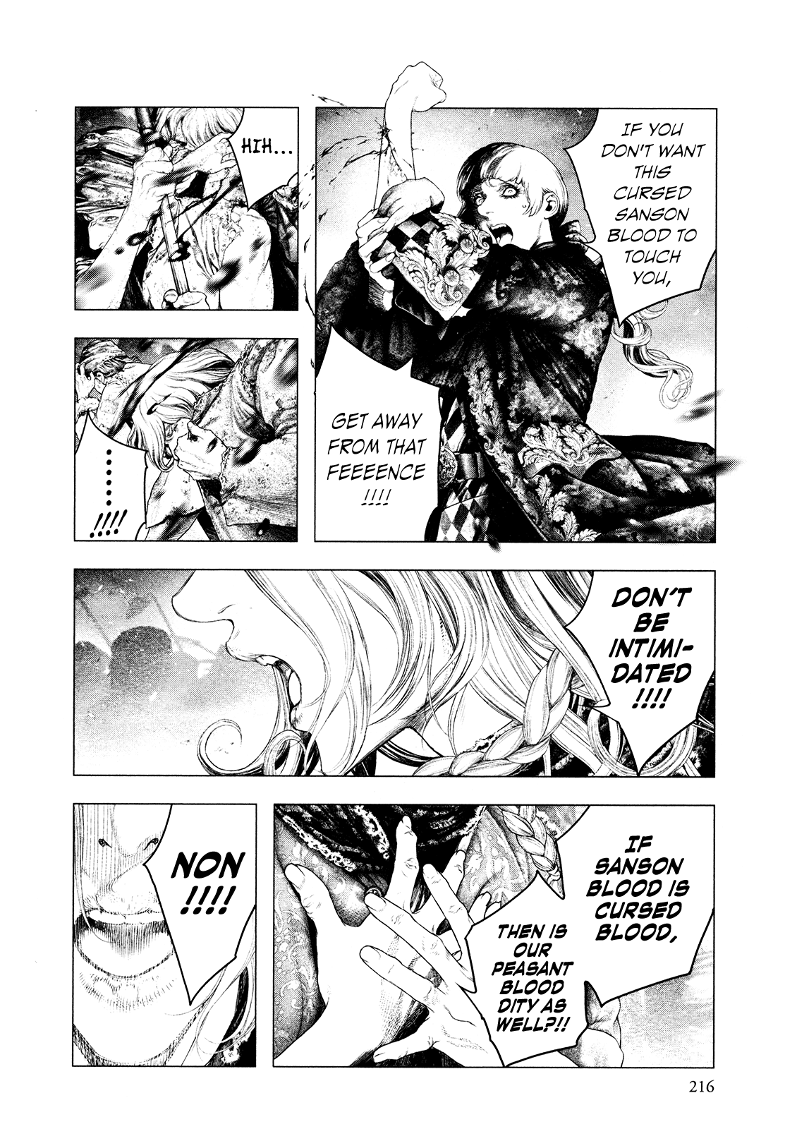 Innocent Rouge Chapter 42.2 page 15 - Chapter 42 v2 : Blood Bapteme