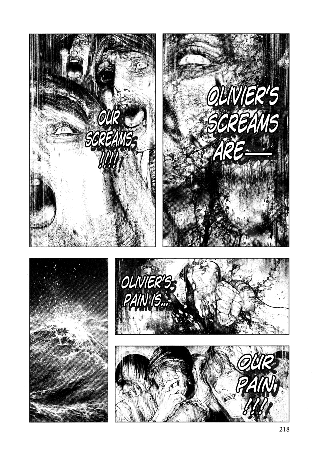 Innocent Rouge Chapter 42.2 page 17 - Chapter 42 v2 : Blood Bapteme