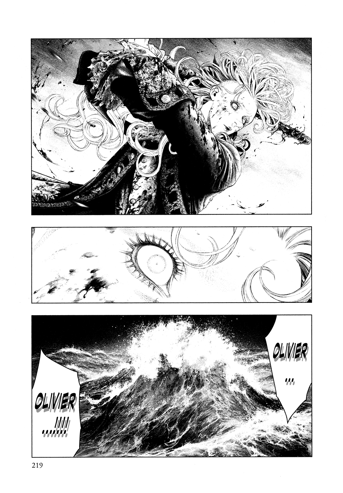 Innocent Rouge Chapter 42.2 page 18 - Chapter 42 v2 : Blood Bapteme
