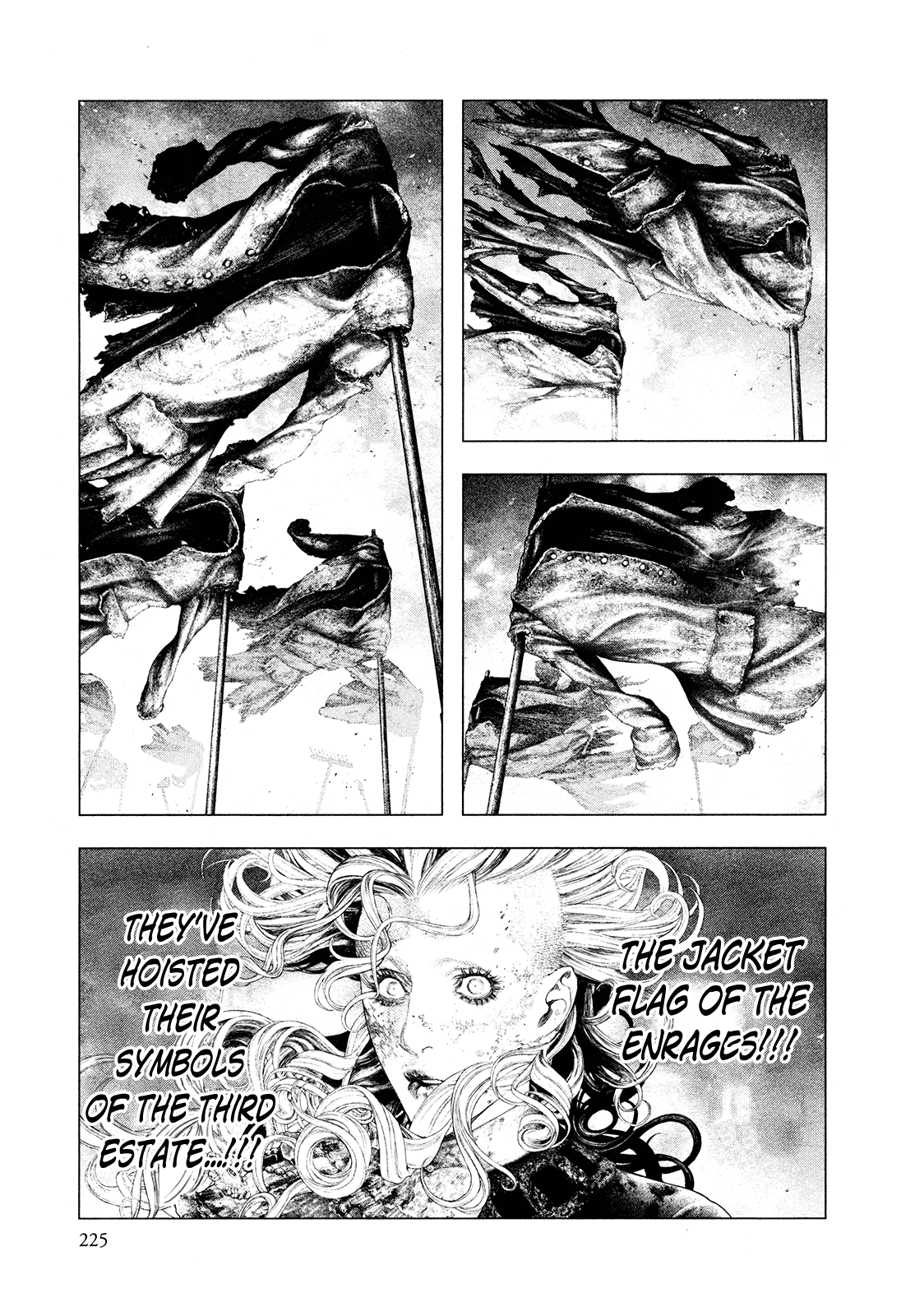 Innocent Rouge Chapter 42.2 page 23 - Chapter 42 v2 : Blood Bapteme