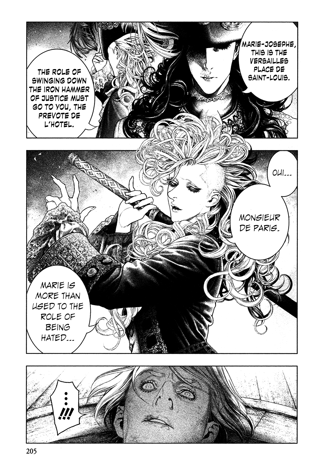 Innocent Rouge Chapter 42.2 page 4 - Chapter 42 v2 : Blood Bapteme