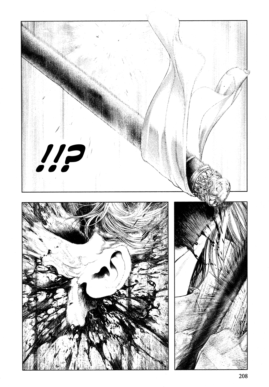 Innocent Rouge Chapter 42.2 page 7 - Chapter 42 v2 : Blood Bapteme