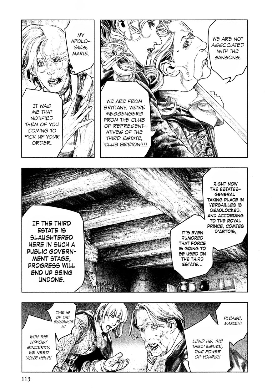 Innocent Rouge Chapter 46 page 23 - Chapter 46 : Red Resistance
