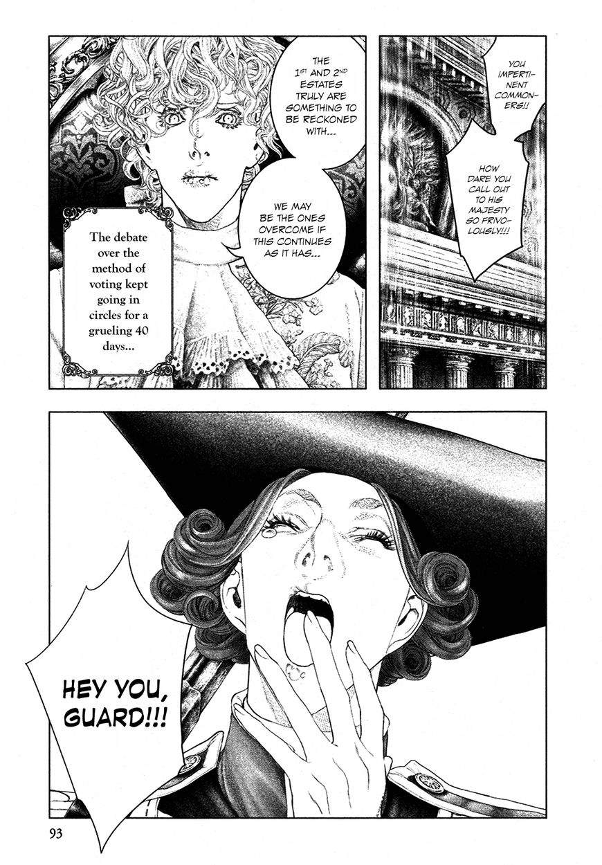 Innocent Rouge Chapter 46 page 4 - Chapter 46 : Red Resistance