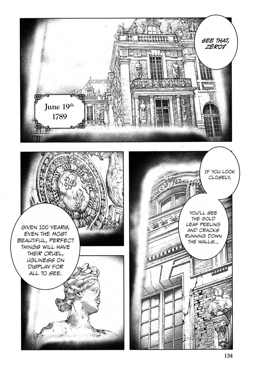 Innocent Rouge Chapter 47 page 15 - Chapter 47 : The Sanson Assassins