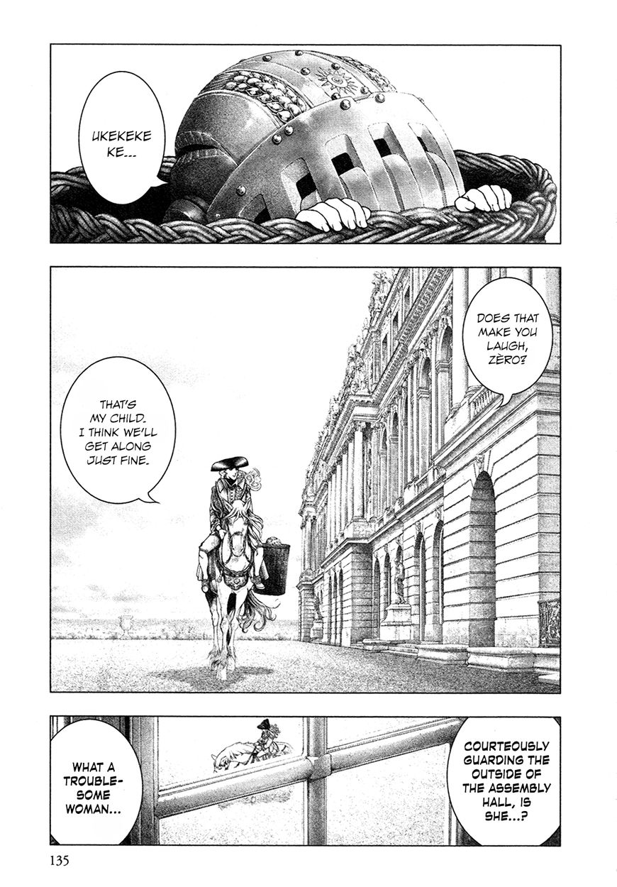 Innocent Rouge Chapter 47 page 16 - Chapter 47 : The Sanson Assassins