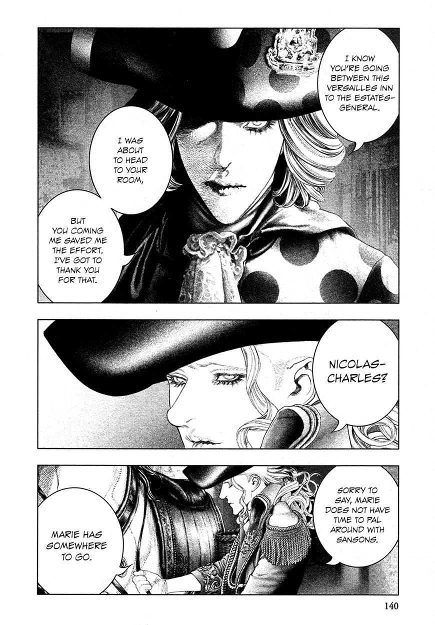 Innocent Rouge Chapter 47 page 21 - Chapter 47 : The Sanson Assassins