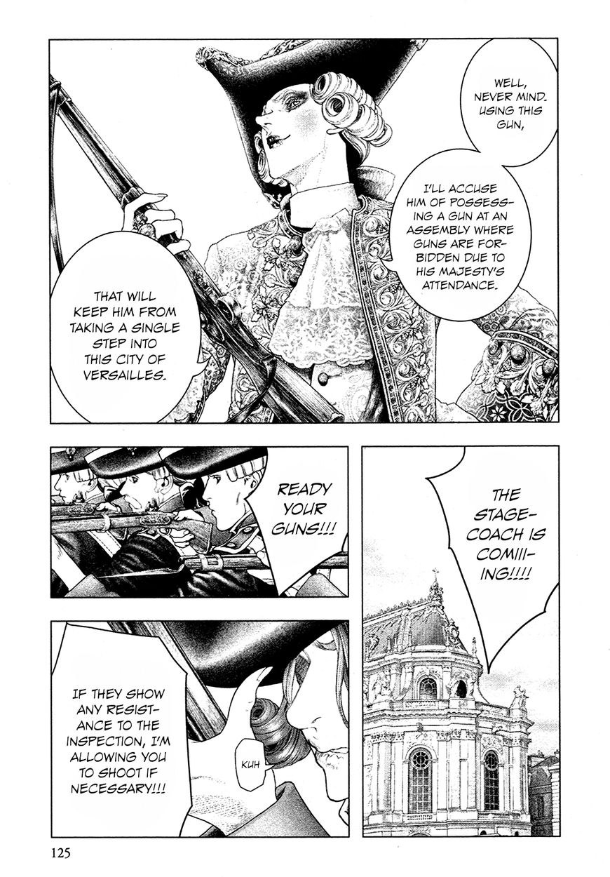 Innocent Rouge Chapter 47 page 7 - Chapter 47 : The Sanson Assassins