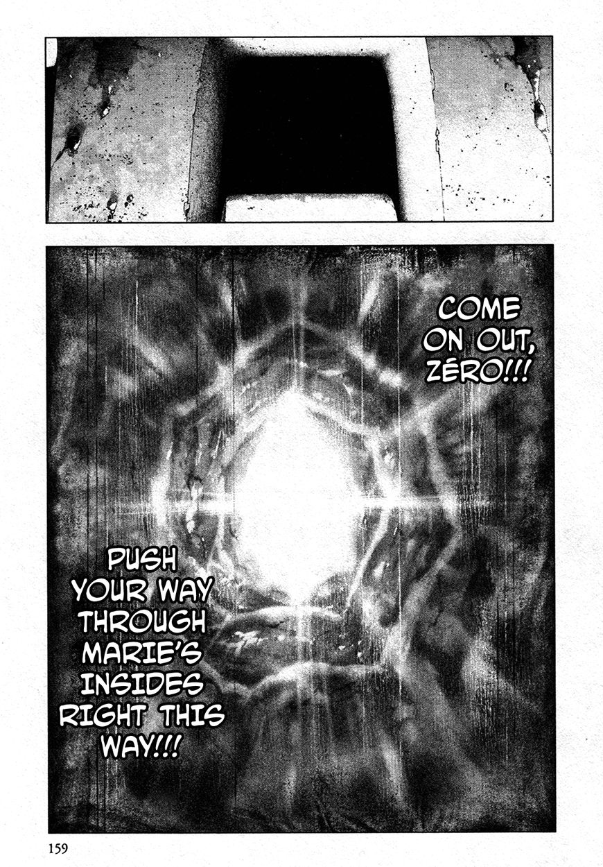 Innocent Rouge Chapter 48 page 13 - Chapter 48 : That Name is Zéro