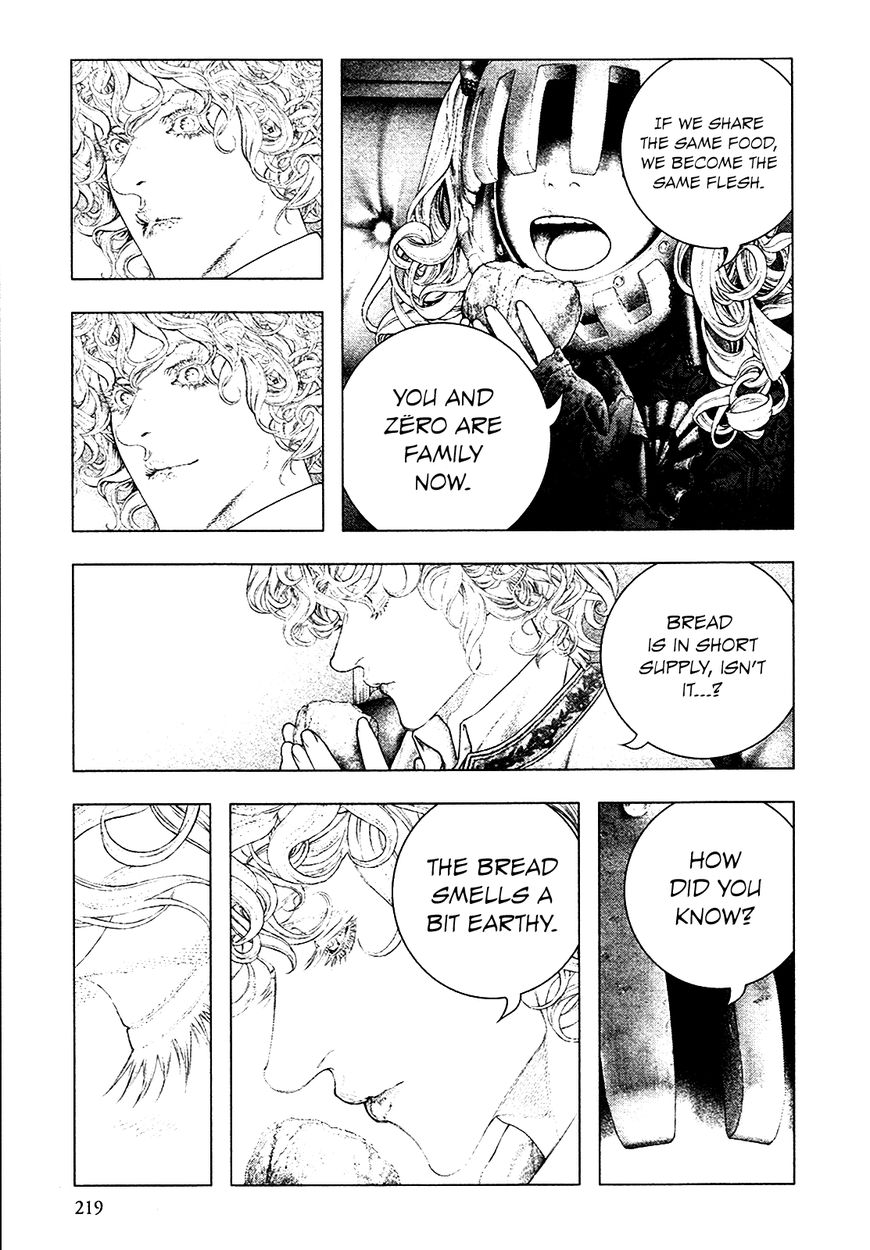 Innocent Rouge Chapter 50 page 17 - Chapter 50 : Prelude to the Execution of the King