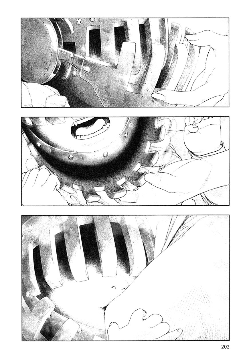Innocent Rouge Chapter 50 page 2 - Chapter 50 : Prelude to the Execution of the King