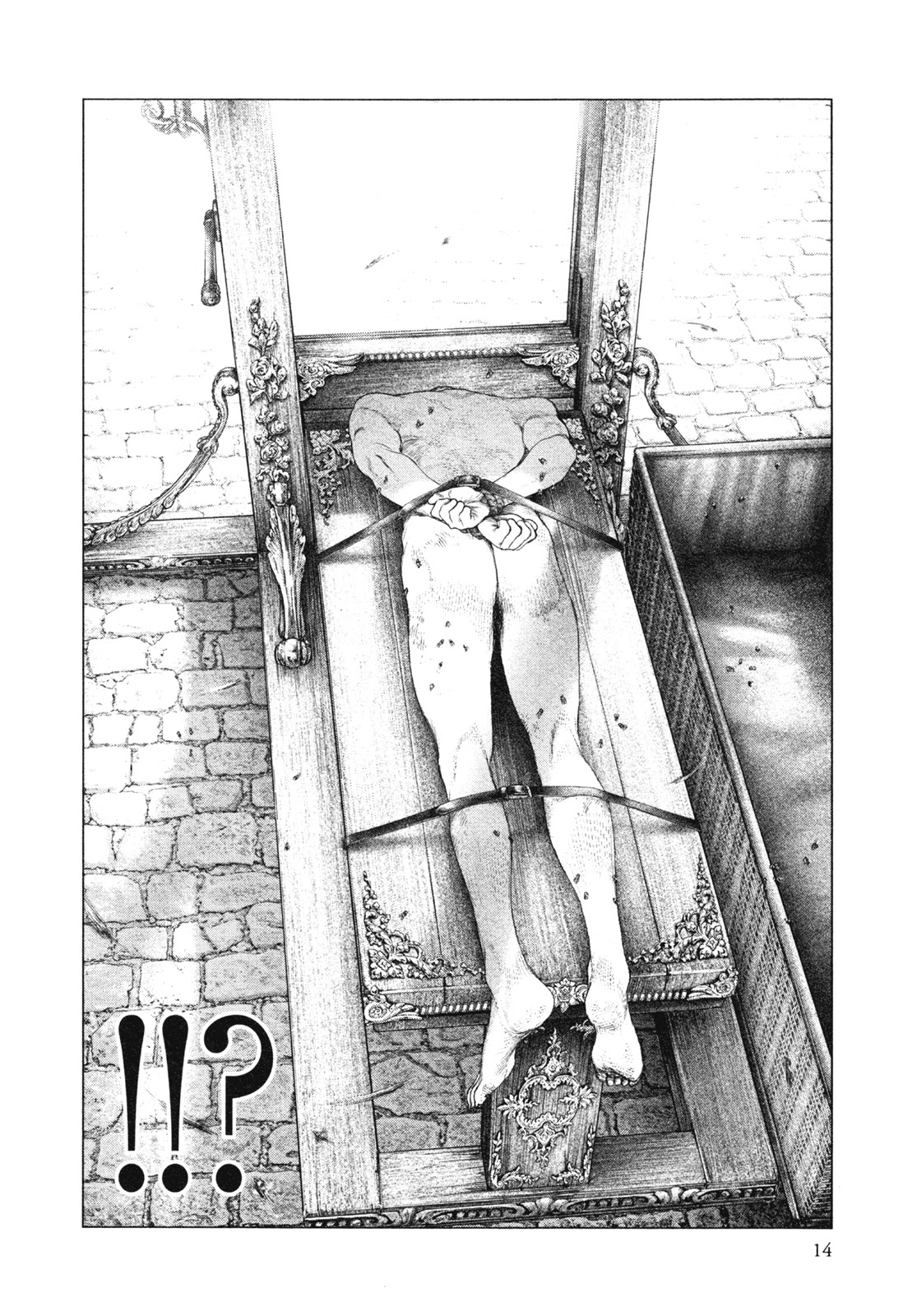 Innocent Rouge Chapter 51 page 15 - Chapter 51: The Birth of the Guillotine (1)