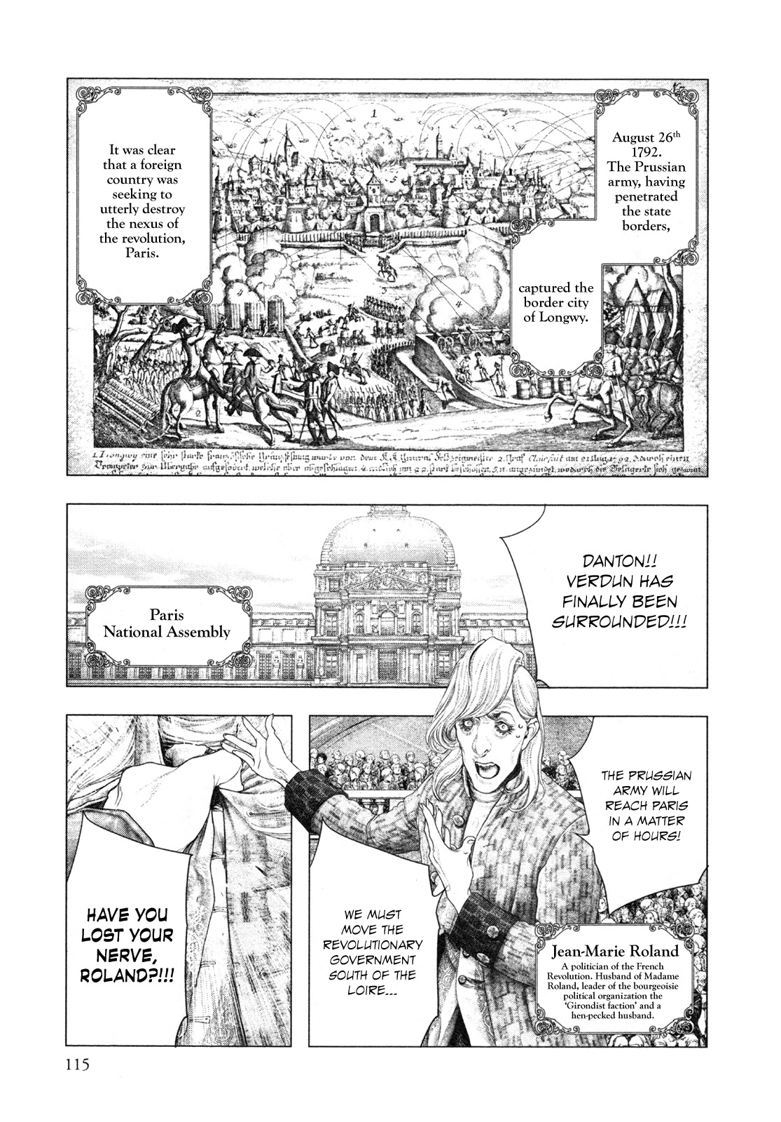 Innocent Rouge Chapter 54 page 21 - Chapter 54: The September Massacres (1)