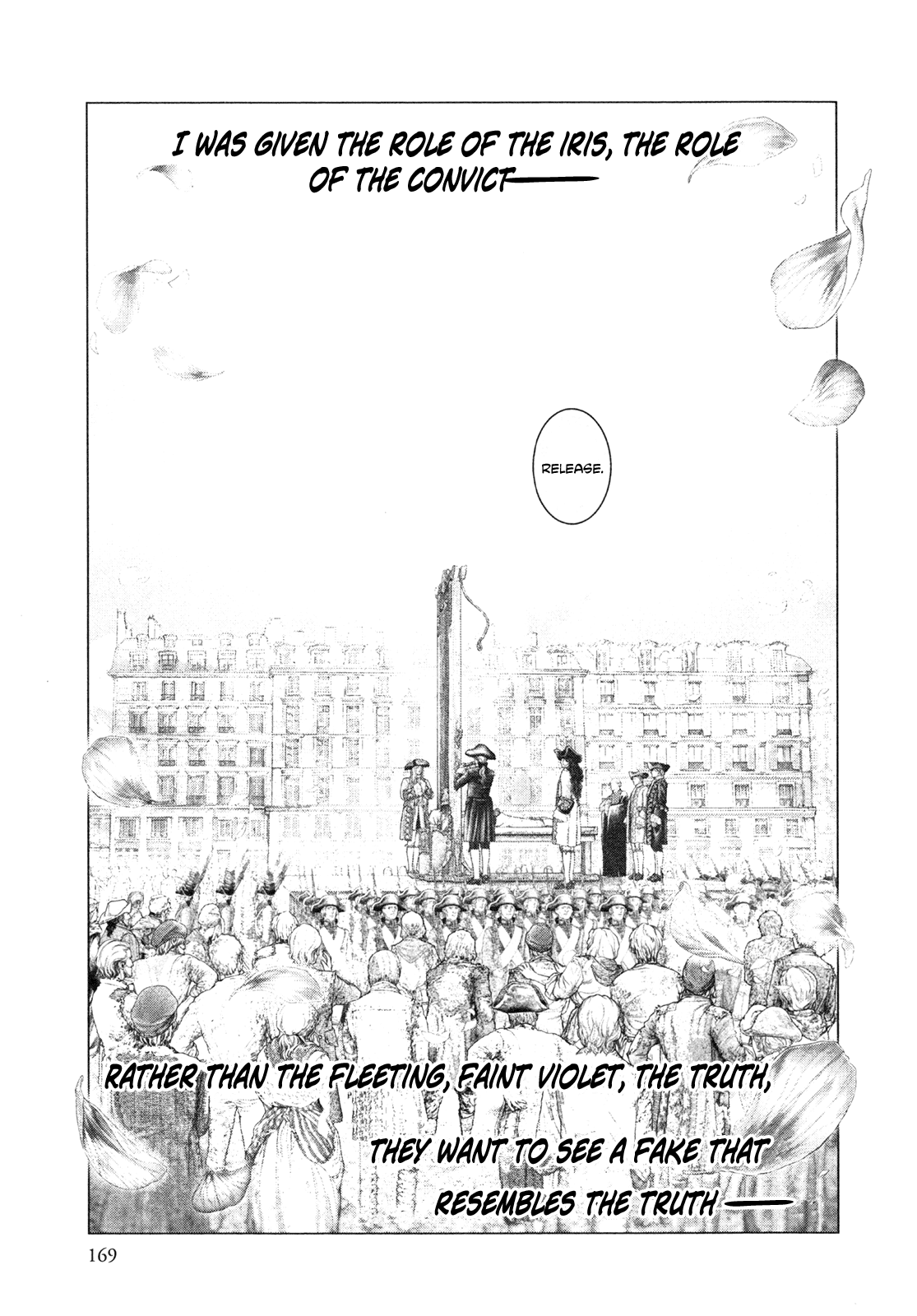 Innocent Rouge Chapter 56 page 20 - Chapter 56: The September Massacres (3)