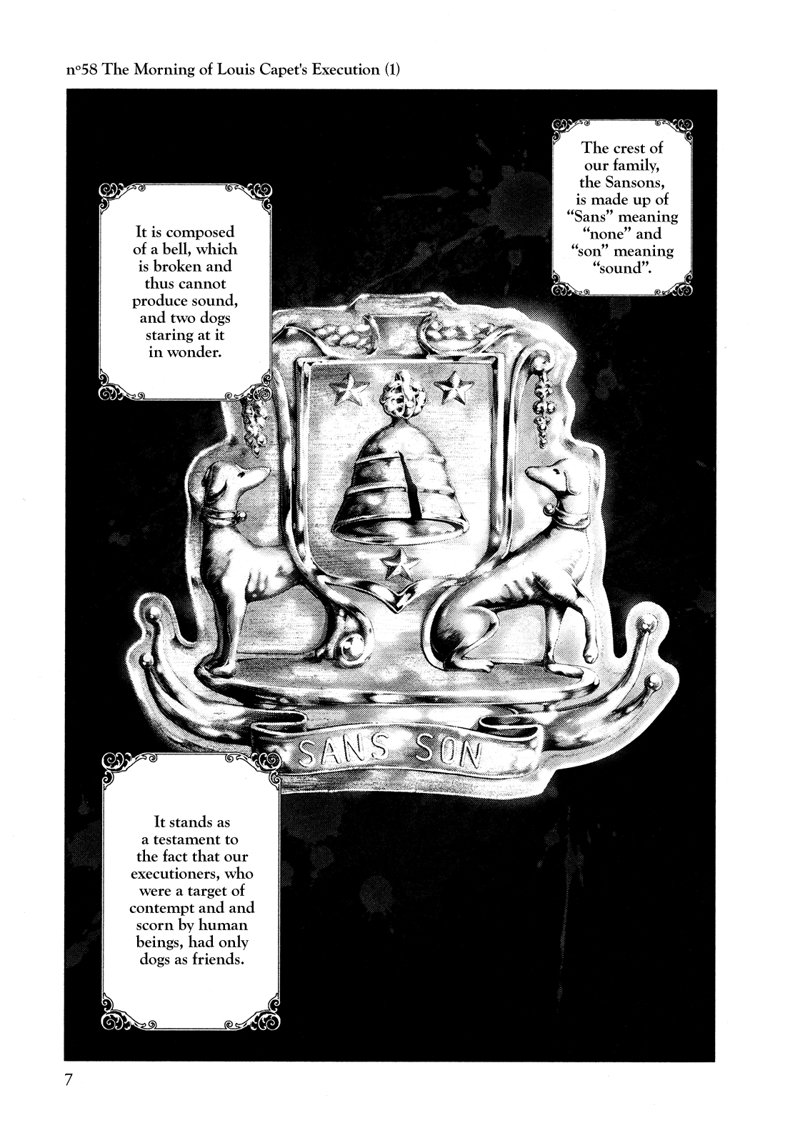 Innocent Rouge Chapter 58 page 10 - Chapter 58 - The Morning of Louis Capet's Execution (1)