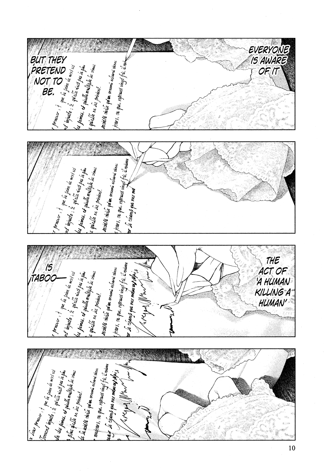 Innocent Rouge Chapter 58 page 13 - Chapter 58 - The Morning of Louis Capet's Execution (1)
