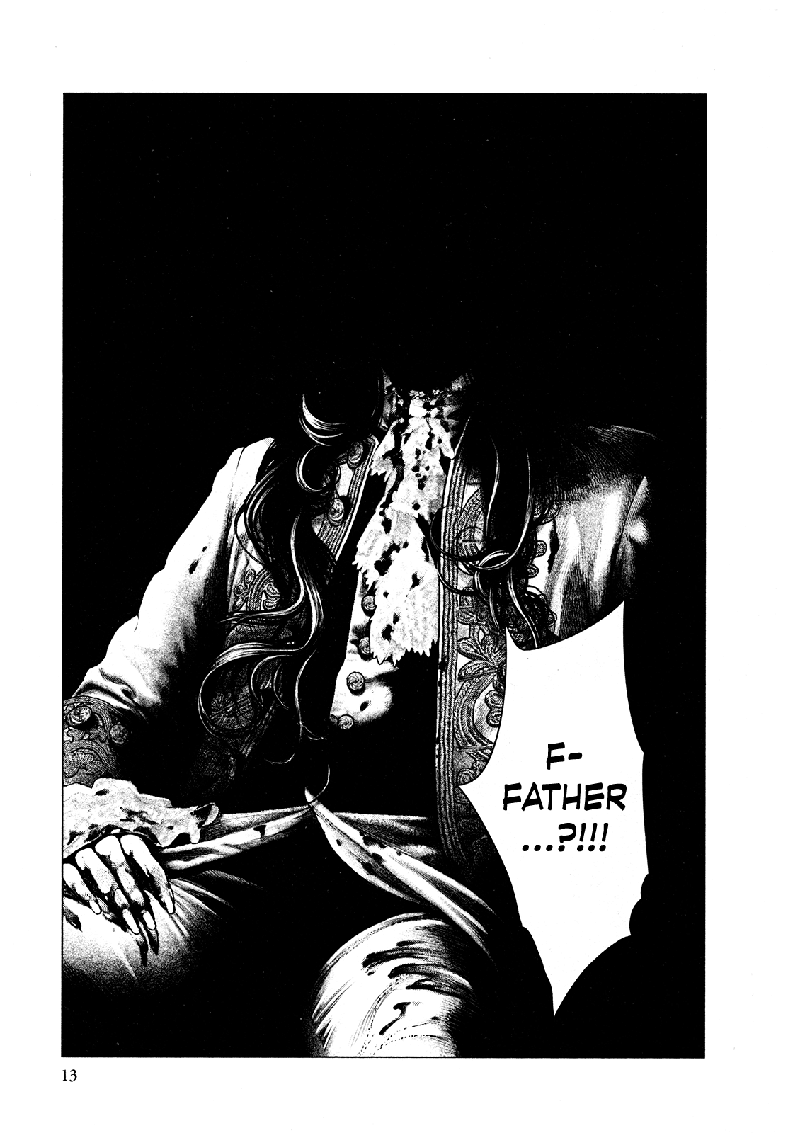 Innocent Rouge Chapter 58 page 16 - Chapter 58 - The Morning of Louis Capet's Execution (1)