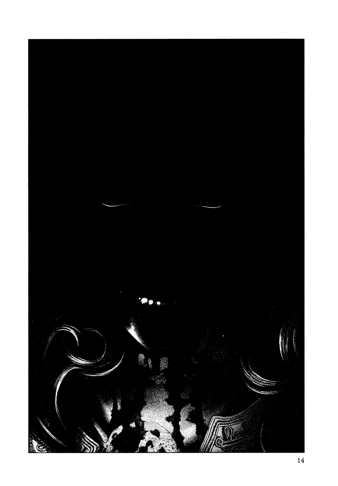Innocent Rouge Chapter 58 page 17 - Chapter 58 - The Morning of Louis Capet's Execution (1)