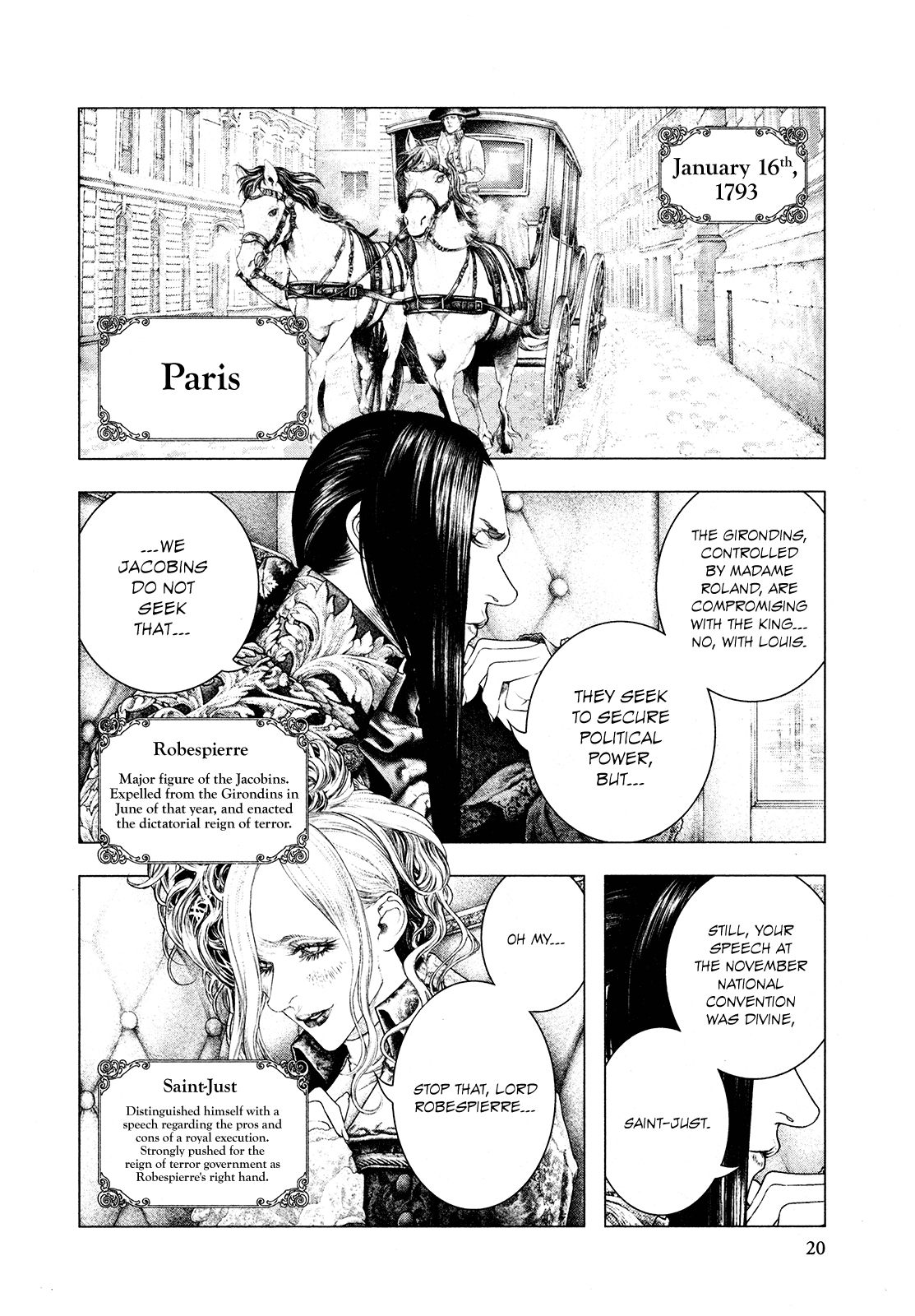 Innocent Rouge Chapter 58 page 22 - Chapter 58 - The Morning of Louis Capet's Execution (1)