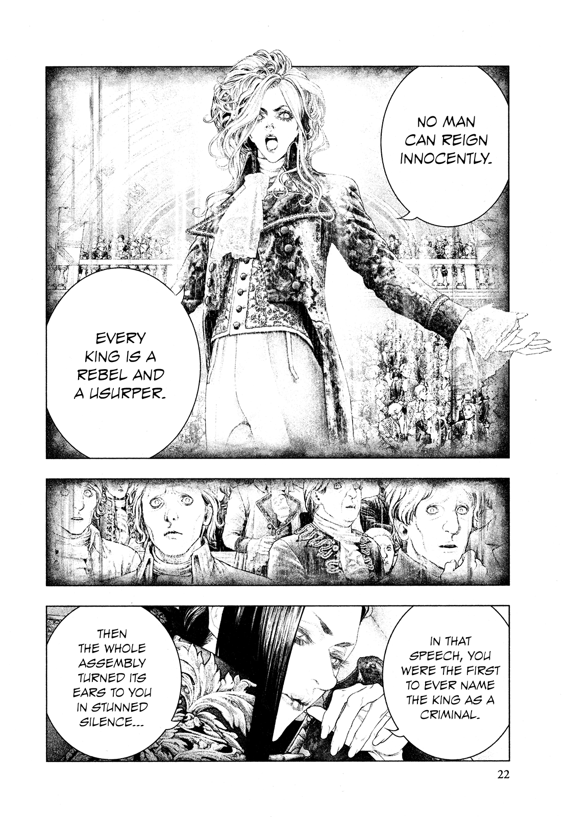 Innocent Rouge Chapter 58 page 24 - Chapter 58 - The Morning of Louis Capet's Execution (1)