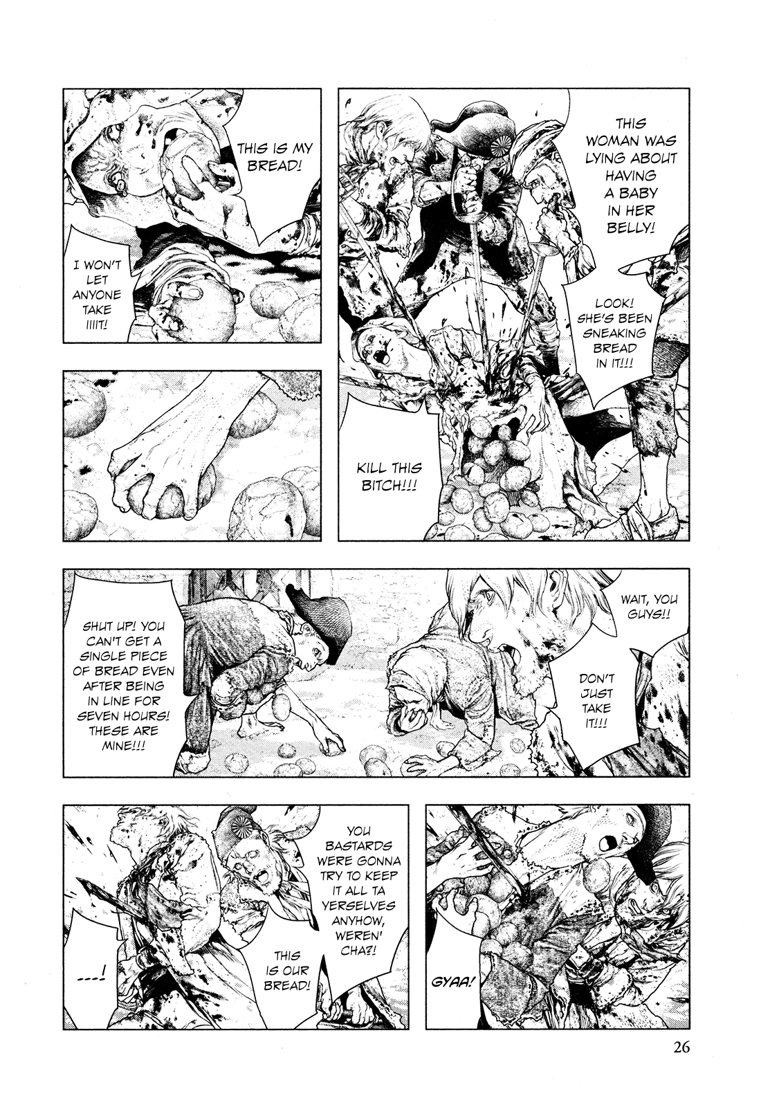 Innocent Rouge Chapter 58 page 28 - Chapter 58 - The Morning of Louis Capet's Execution (1)