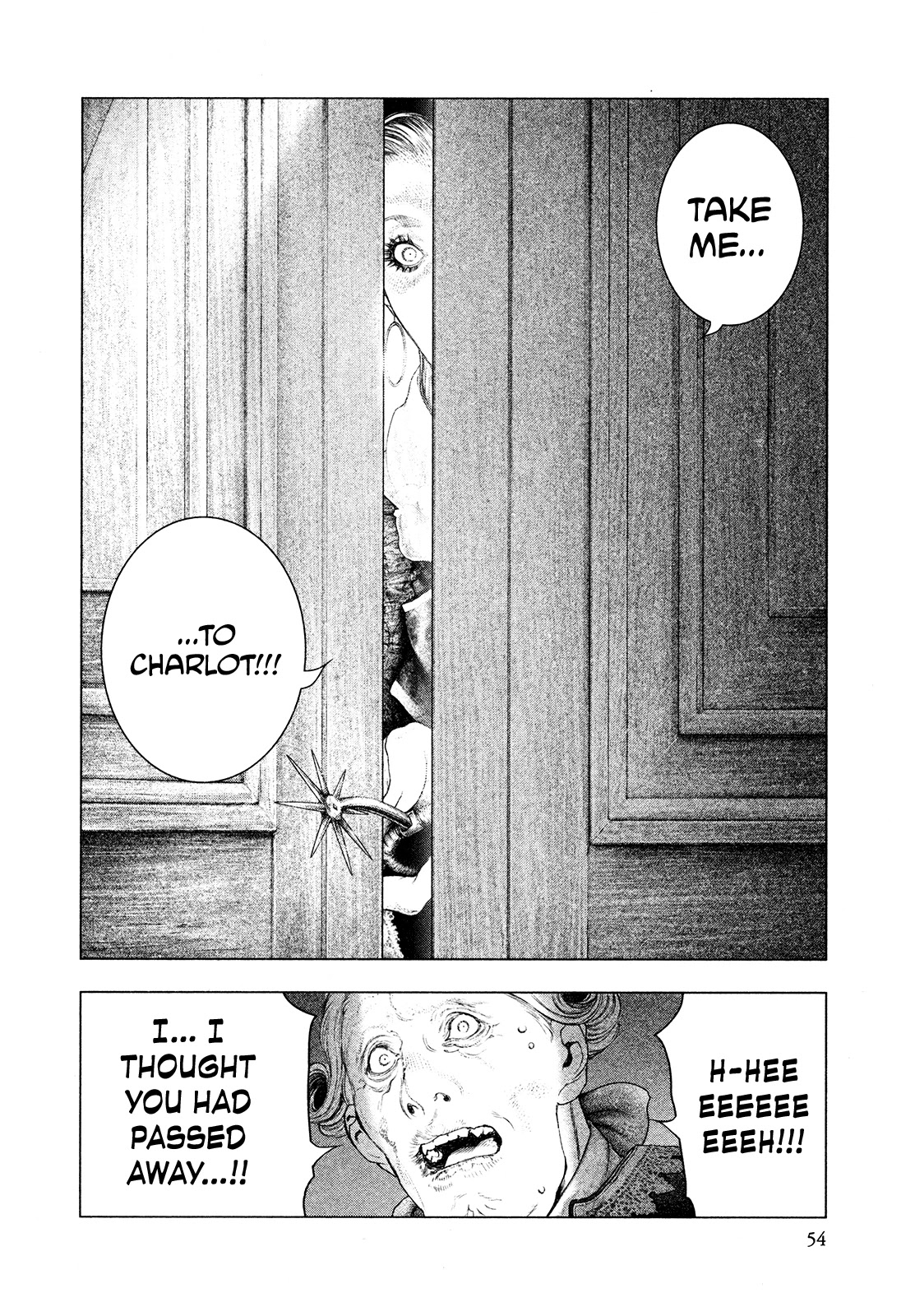Innocent Rouge Chapter 59 page 19 - Chapter 59 - The Morning of Louis Capet's Execution (2)