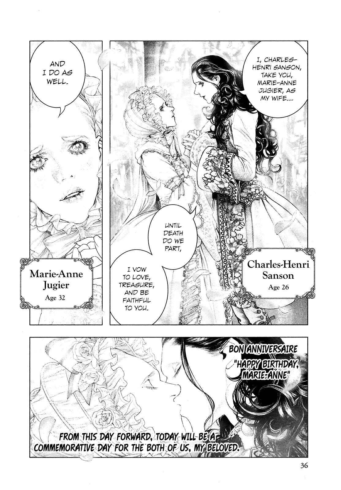 Innocent Rouge Chapter 59 page 2 - Chapter 59 - The Morning of Louis Capet's Execution (2)
