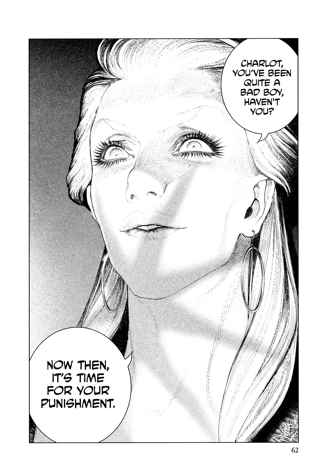 Innocent Rouge Chapter 59 page 26 - Chapter 59 - The Morning of Louis Capet's Execution (2)