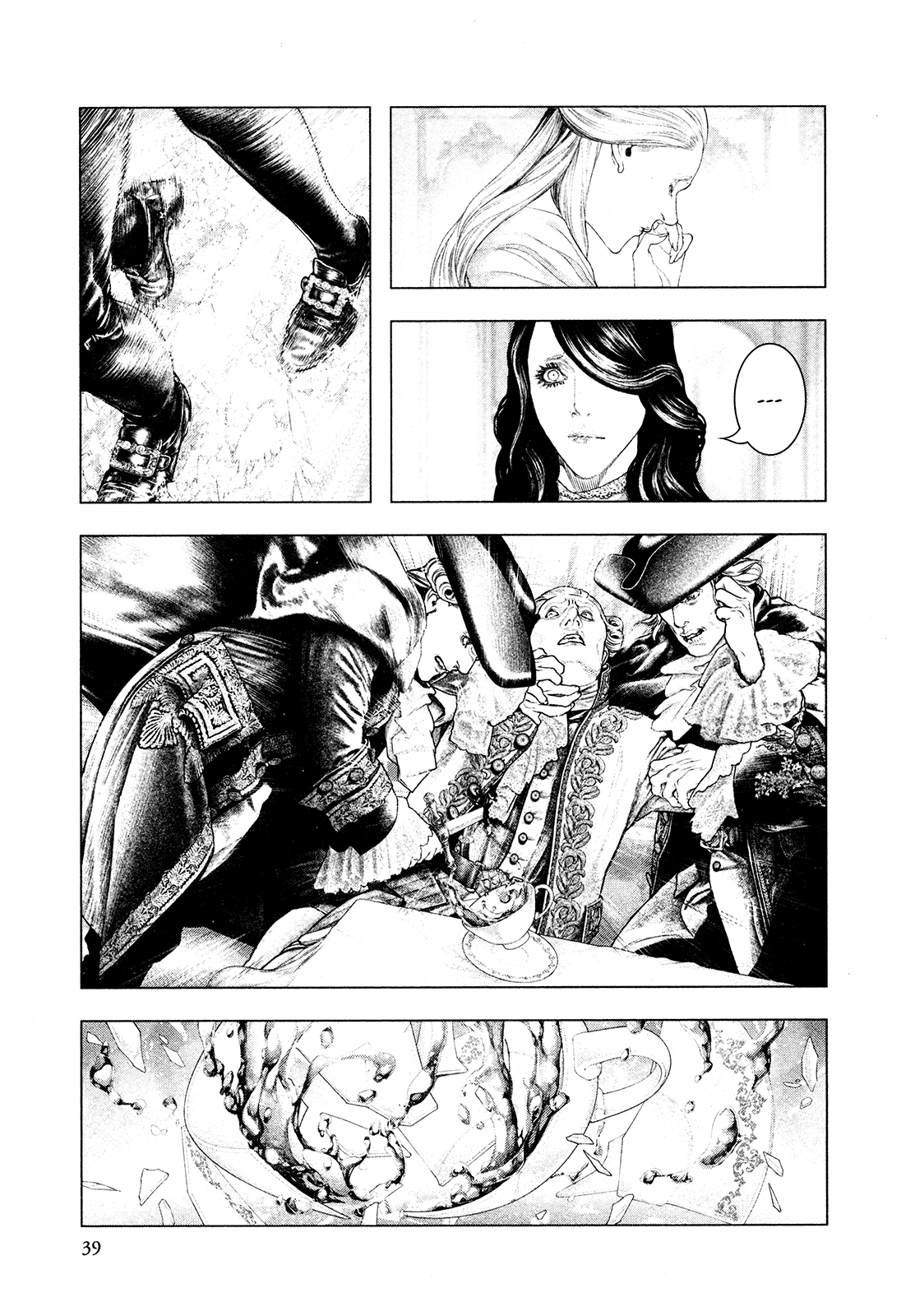 Innocent Rouge Chapter 59 page 5 - Chapter 59 - The Morning of Louis Capet's Execution (2)