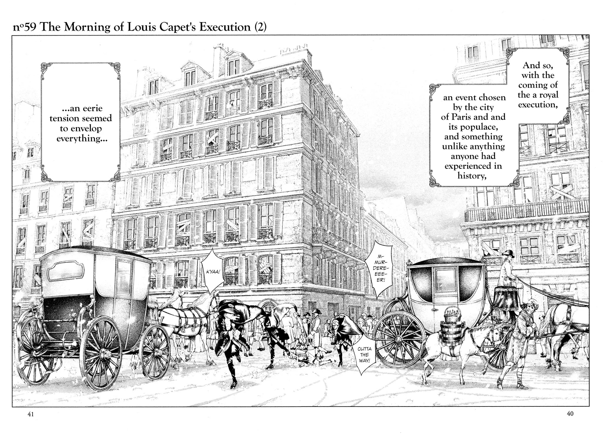 Innocent Rouge Chapter 59 page 6 - Chapter 59 - The Morning of Louis Capet's Execution (2)
