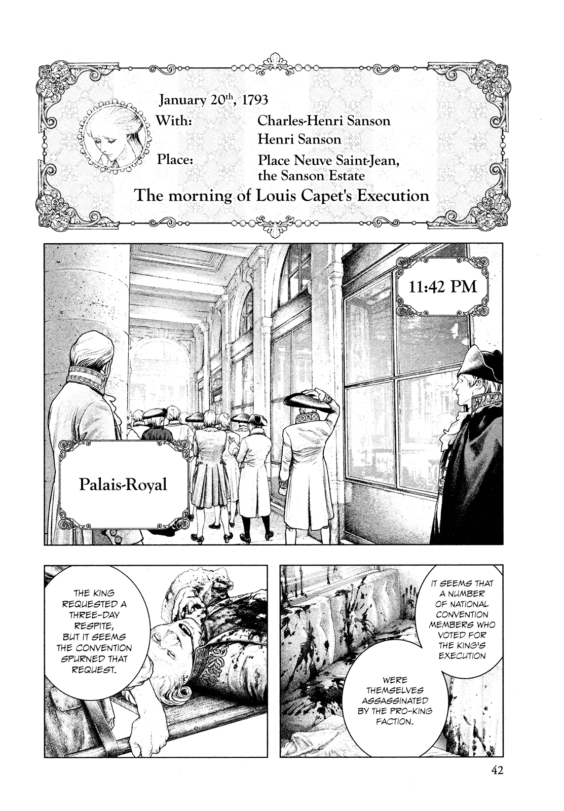 Innocent Rouge Chapter 59 page 7 - Chapter 59 - The Morning of Louis Capet's Execution (2)