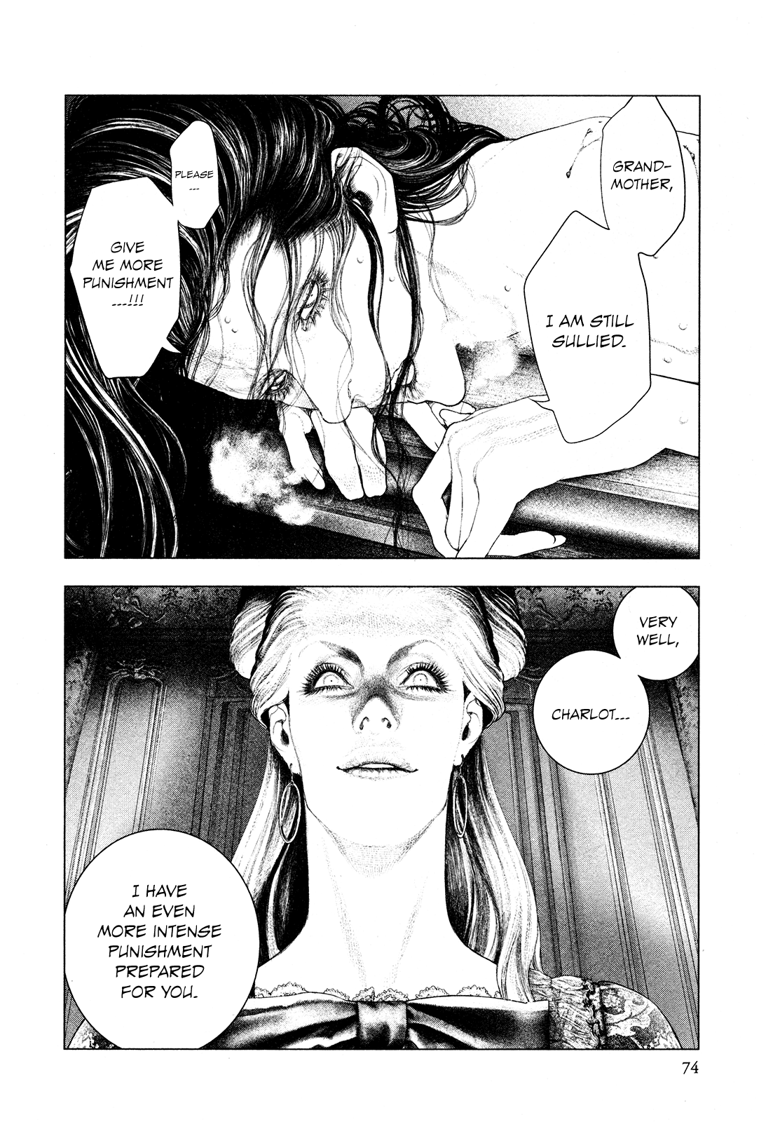 Innocent Rouge Chapter 60 page 10 - Chapter 60 - The Morning of Louis Capet's Execution (3)