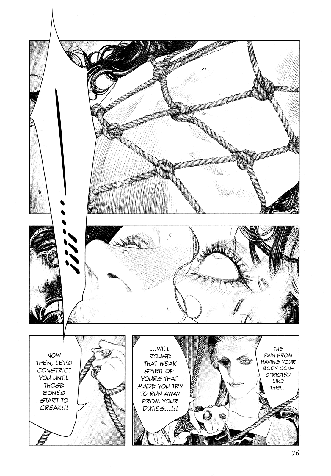 Innocent Rouge Chapter 60 page 12 - Chapter 60 - The Morning of Louis Capet's Execution (3)