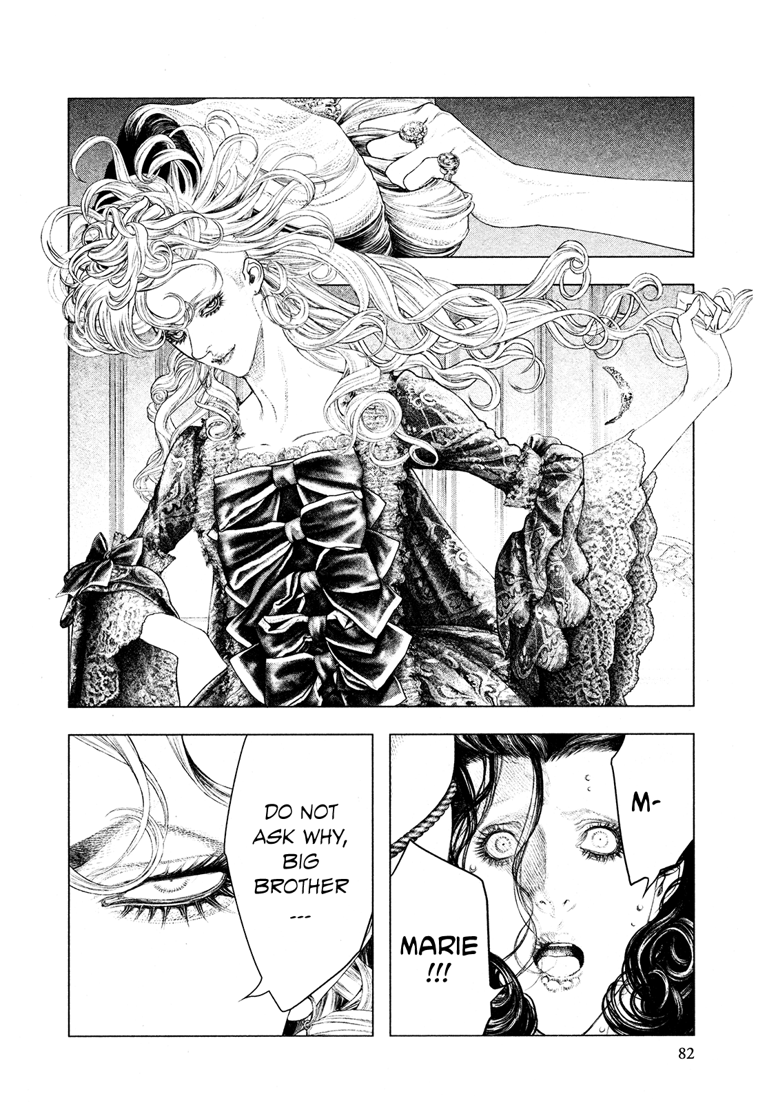 Innocent Rouge Chapter 60 page 17 - Chapter 60 - The Morning of Louis Capet's Execution (3)
