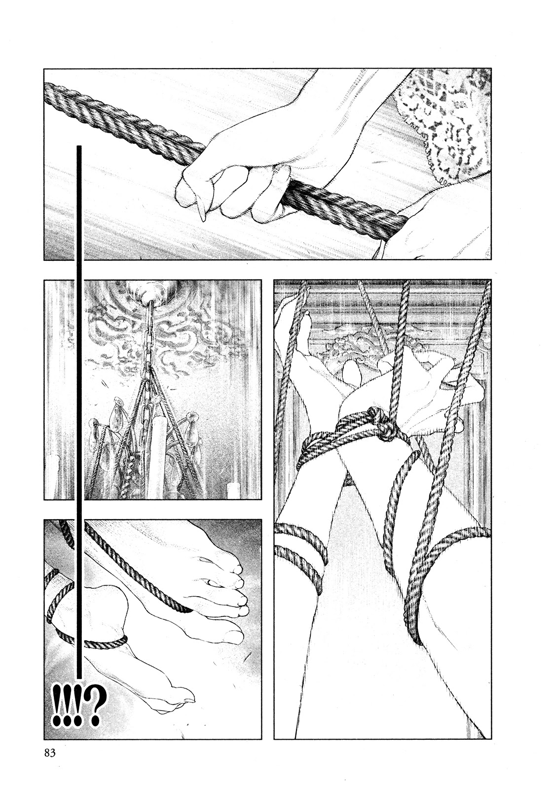 Innocent Rouge Chapter 60 page 18 - Chapter 60 - The Morning of Louis Capet's Execution (3)
