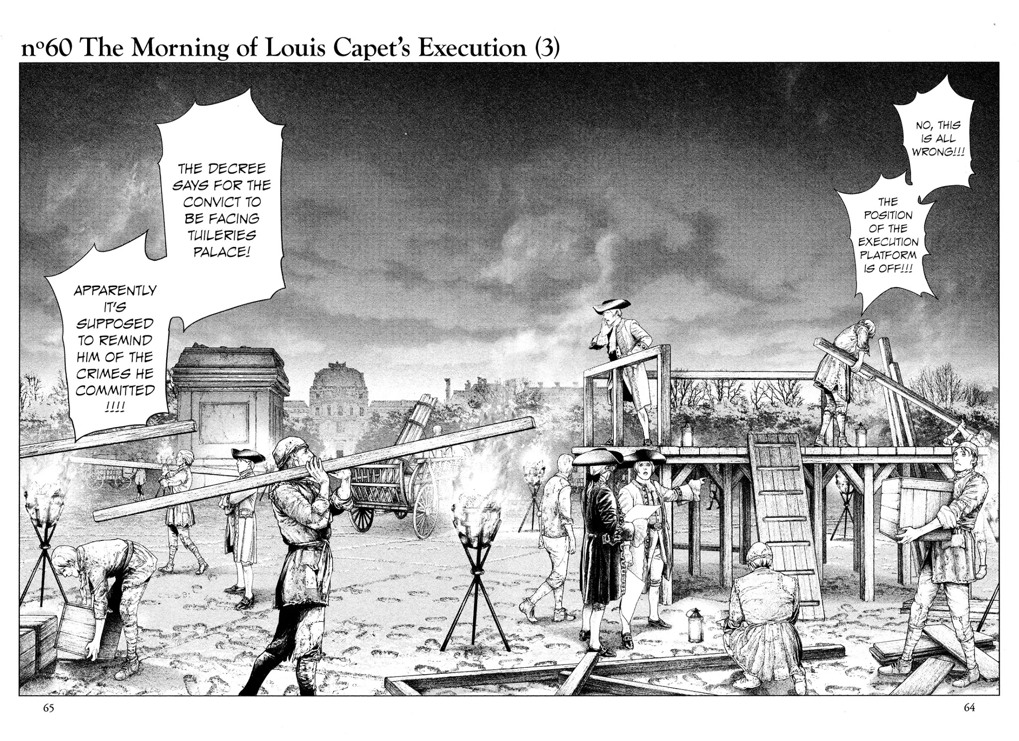 Innocent Rouge Chapter 60 page 2 - Chapter 60 - The Morning of Louis Capet's Execution (3)