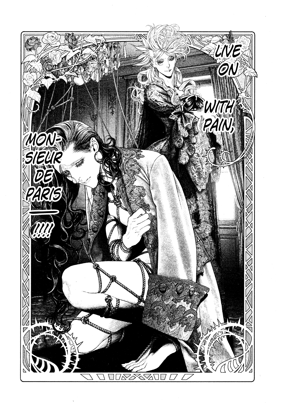 Innocent Rouge Chapter 60 page 24 - Chapter 60 - The Morning of Louis Capet's Execution (3)